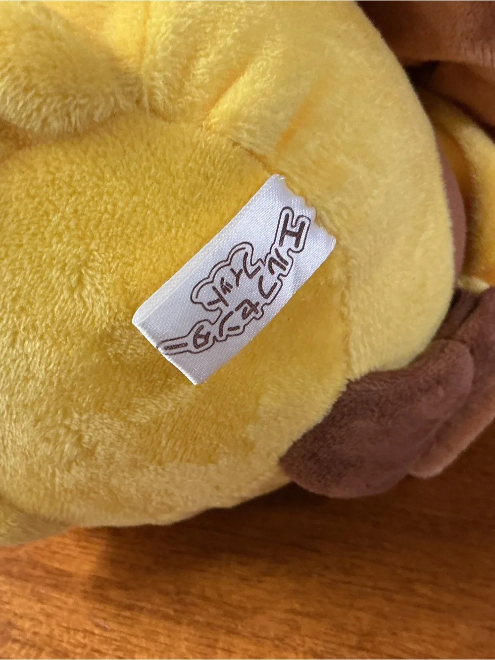 Pokemon Pikachu Cosplay Eevee Hoodie Poncho Plush Stuffed Animal